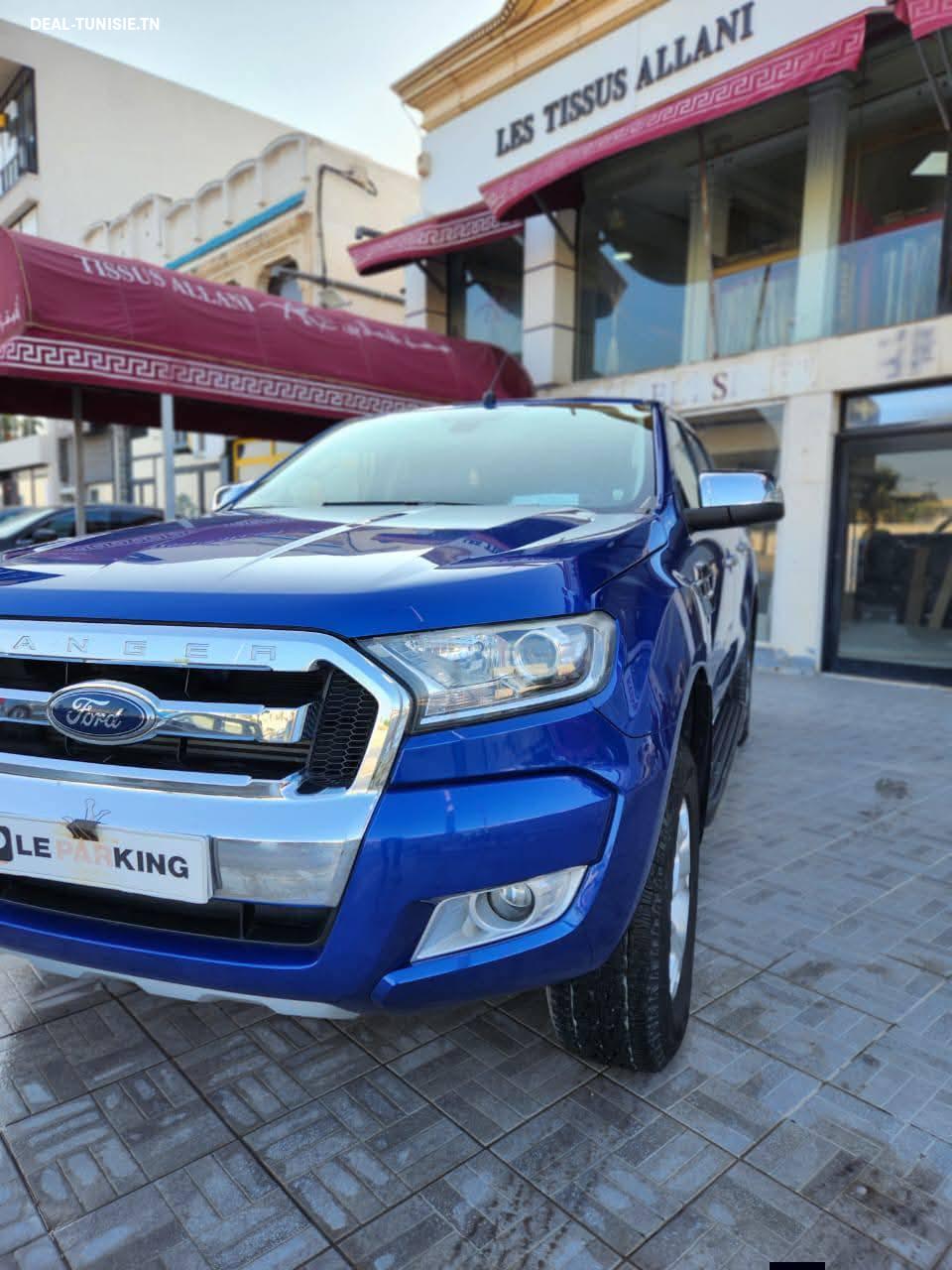 Image Annonce Deal-tunisie