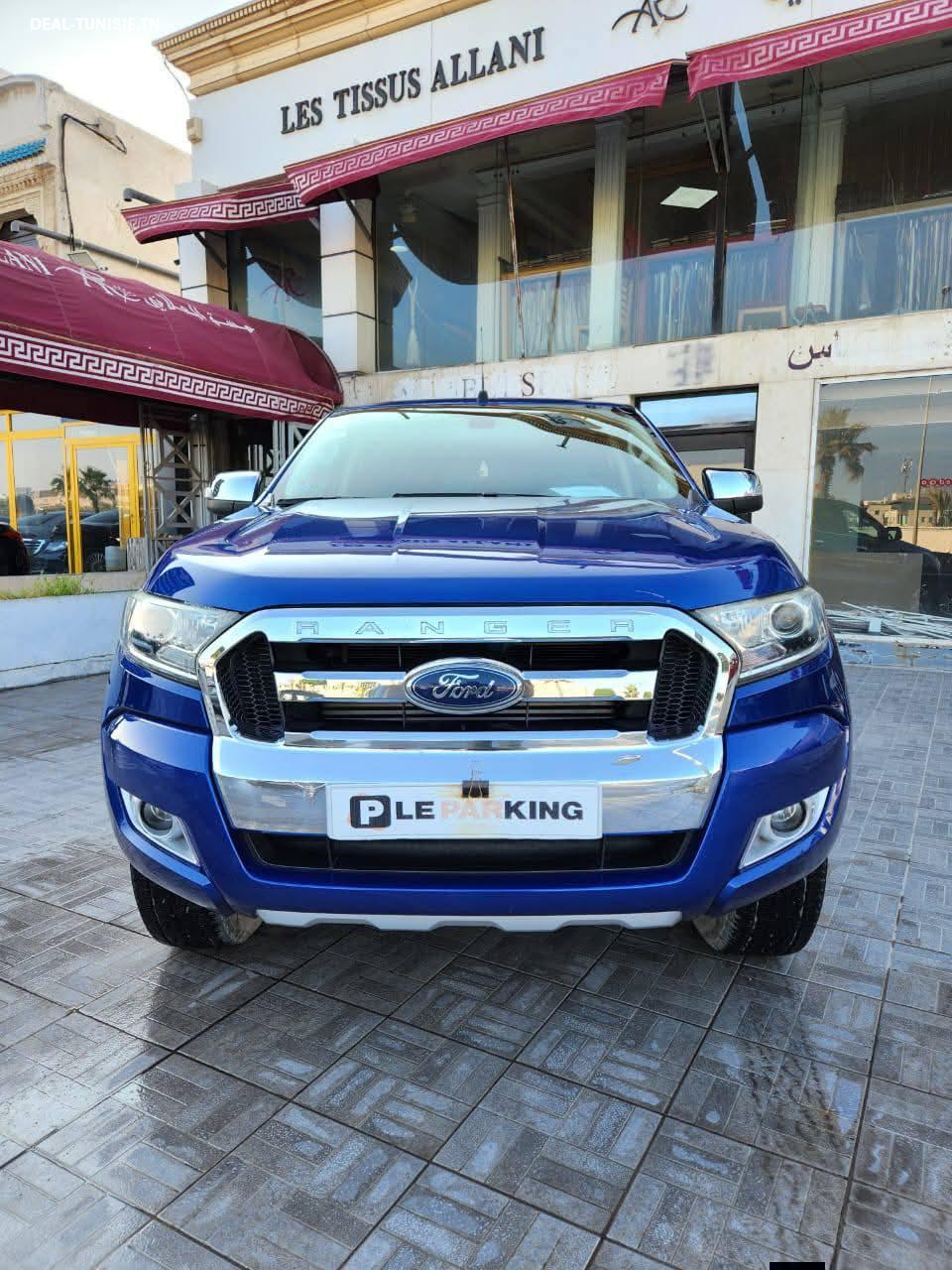 deal tunisie annonce