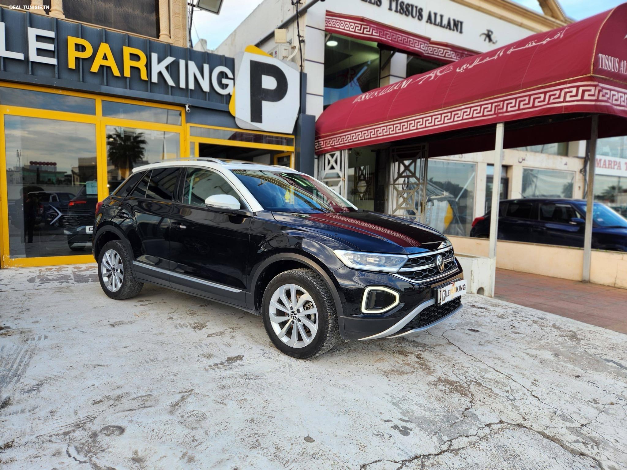 deal tunisie annonce