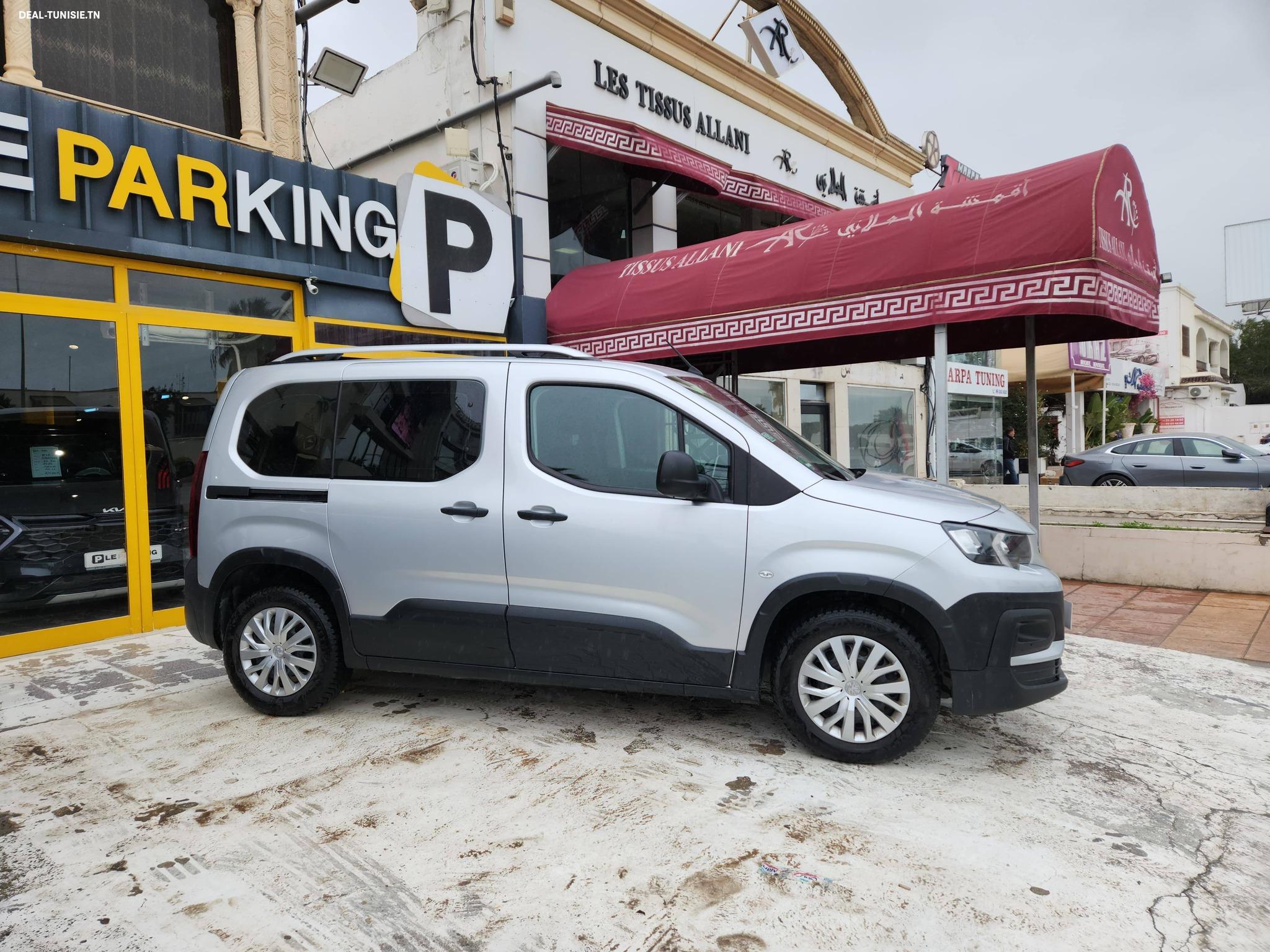 Image Annonce Deal-tunisie