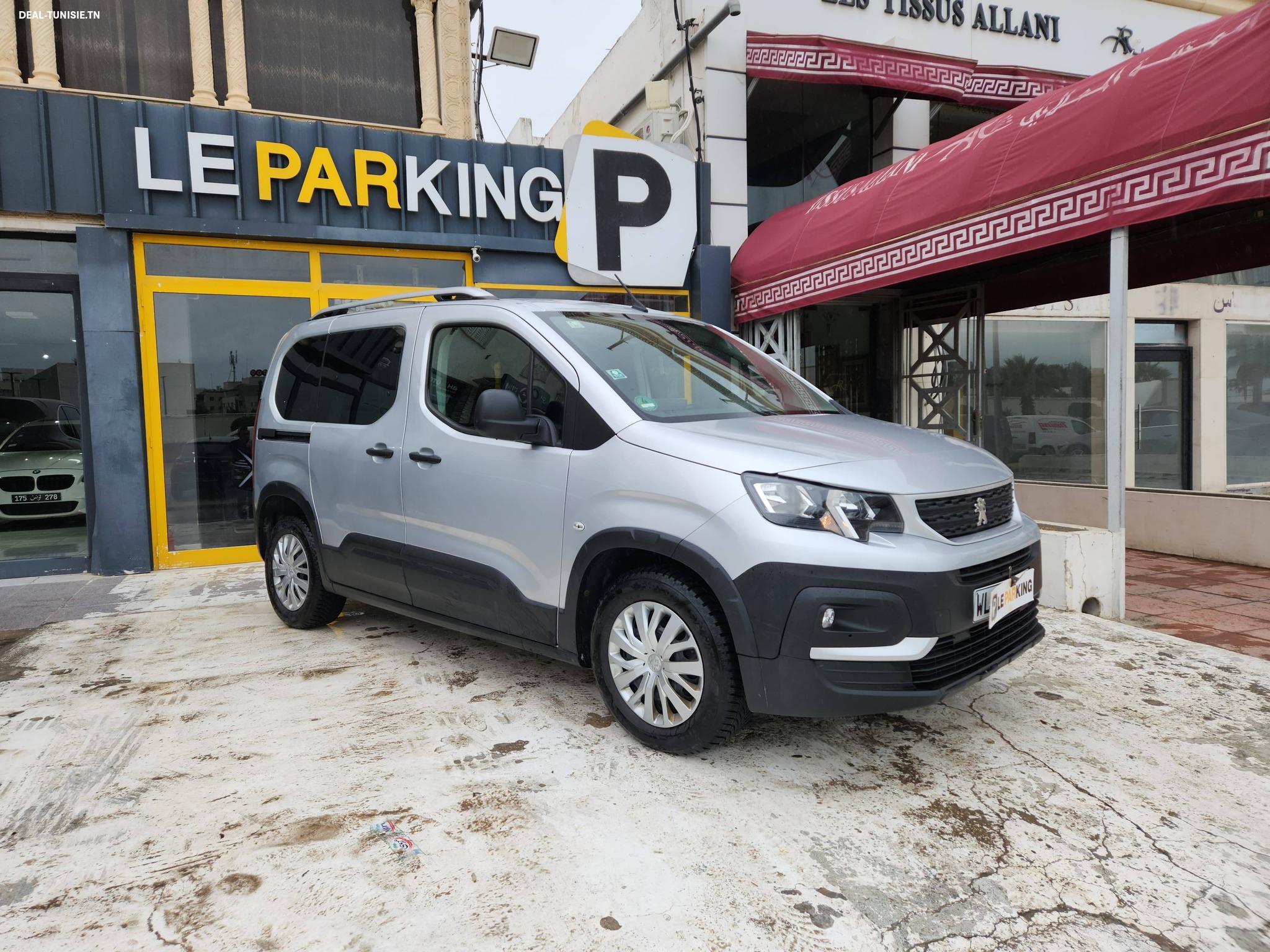 Image Annonce Deal-tunisie