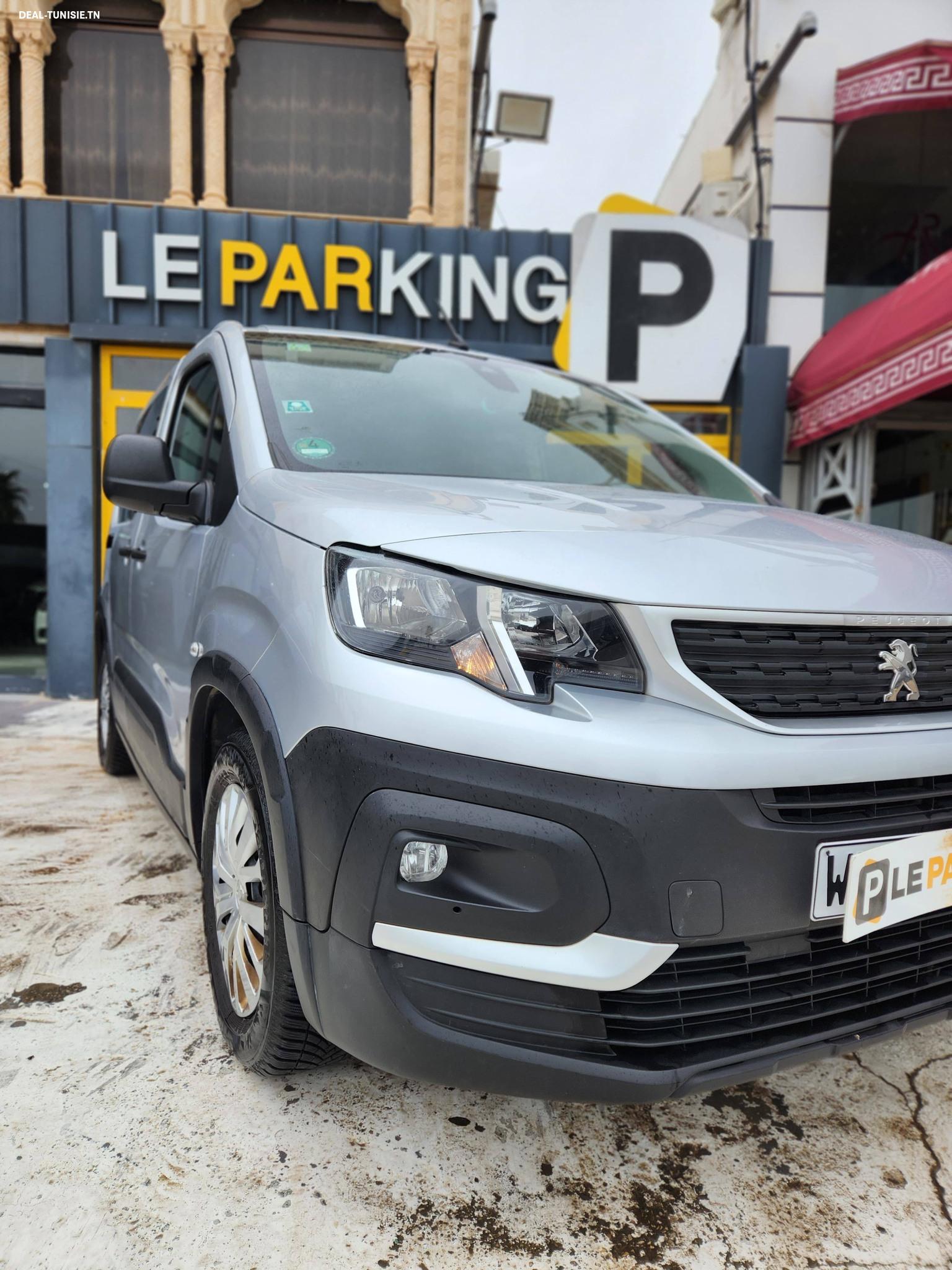 Image Annonce Deal-tunisie