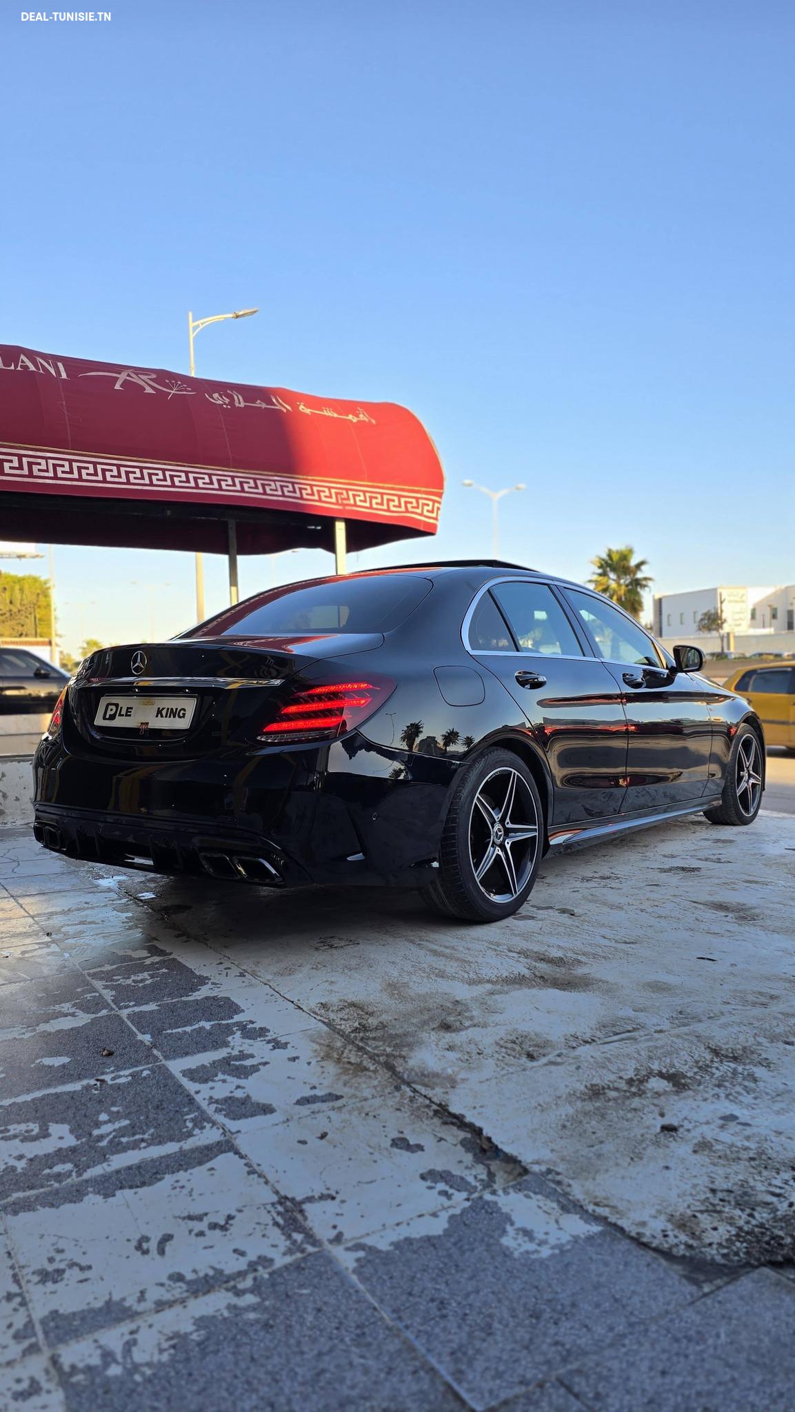 Image Annonce Deal-tunisie