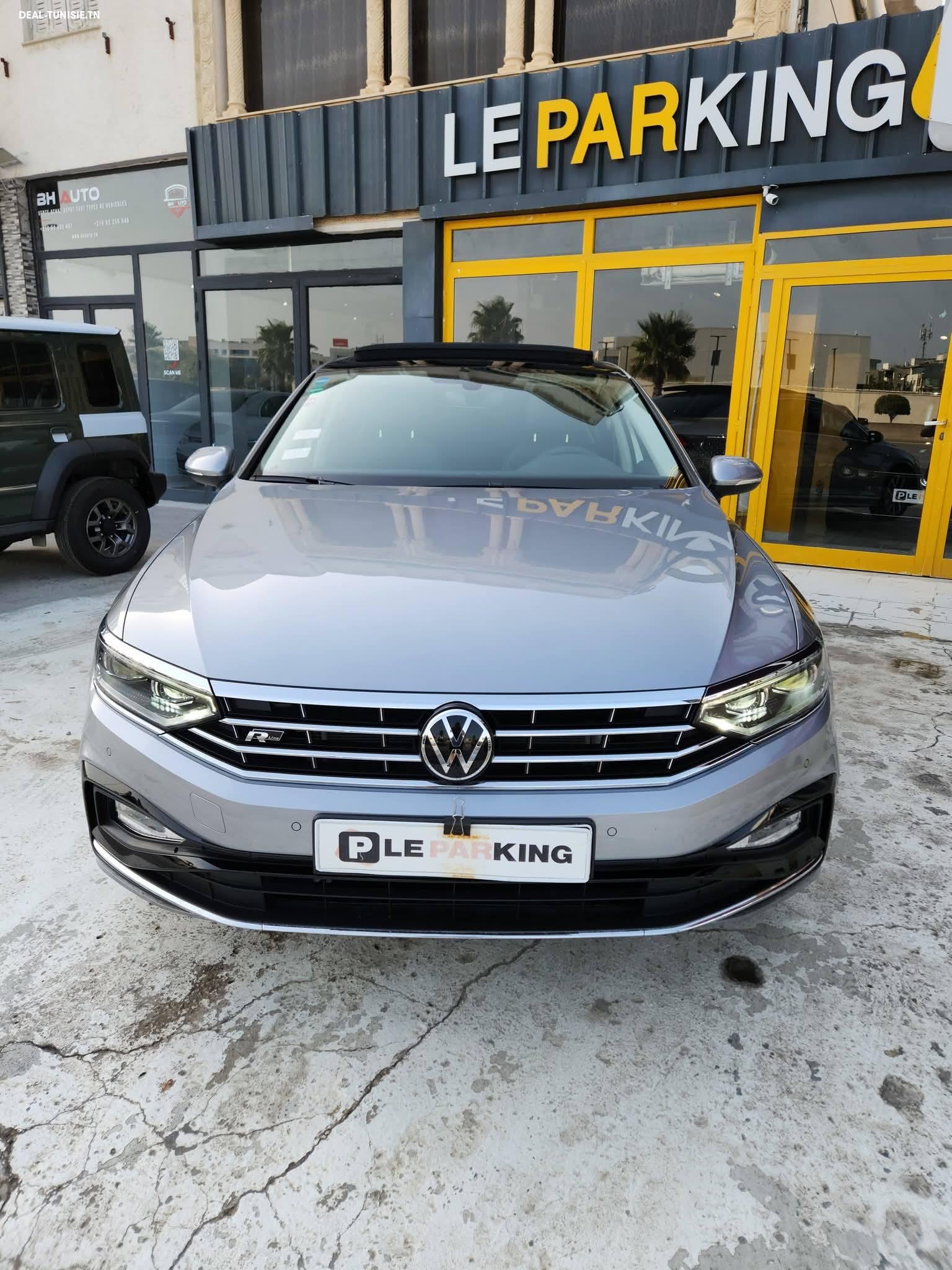 deal tunisie annonce