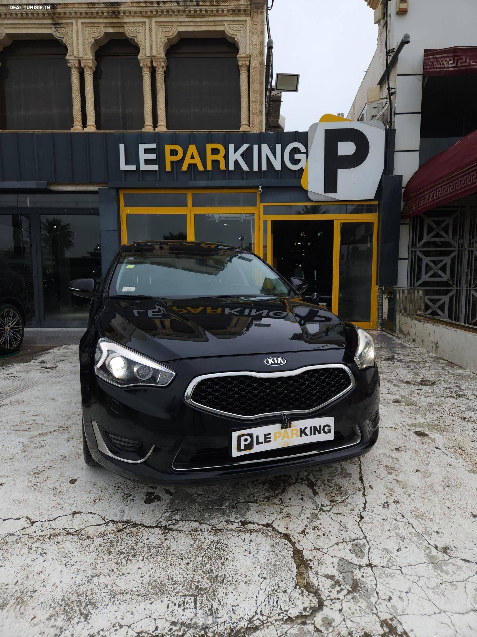 Image Annonce Deal-tunisie