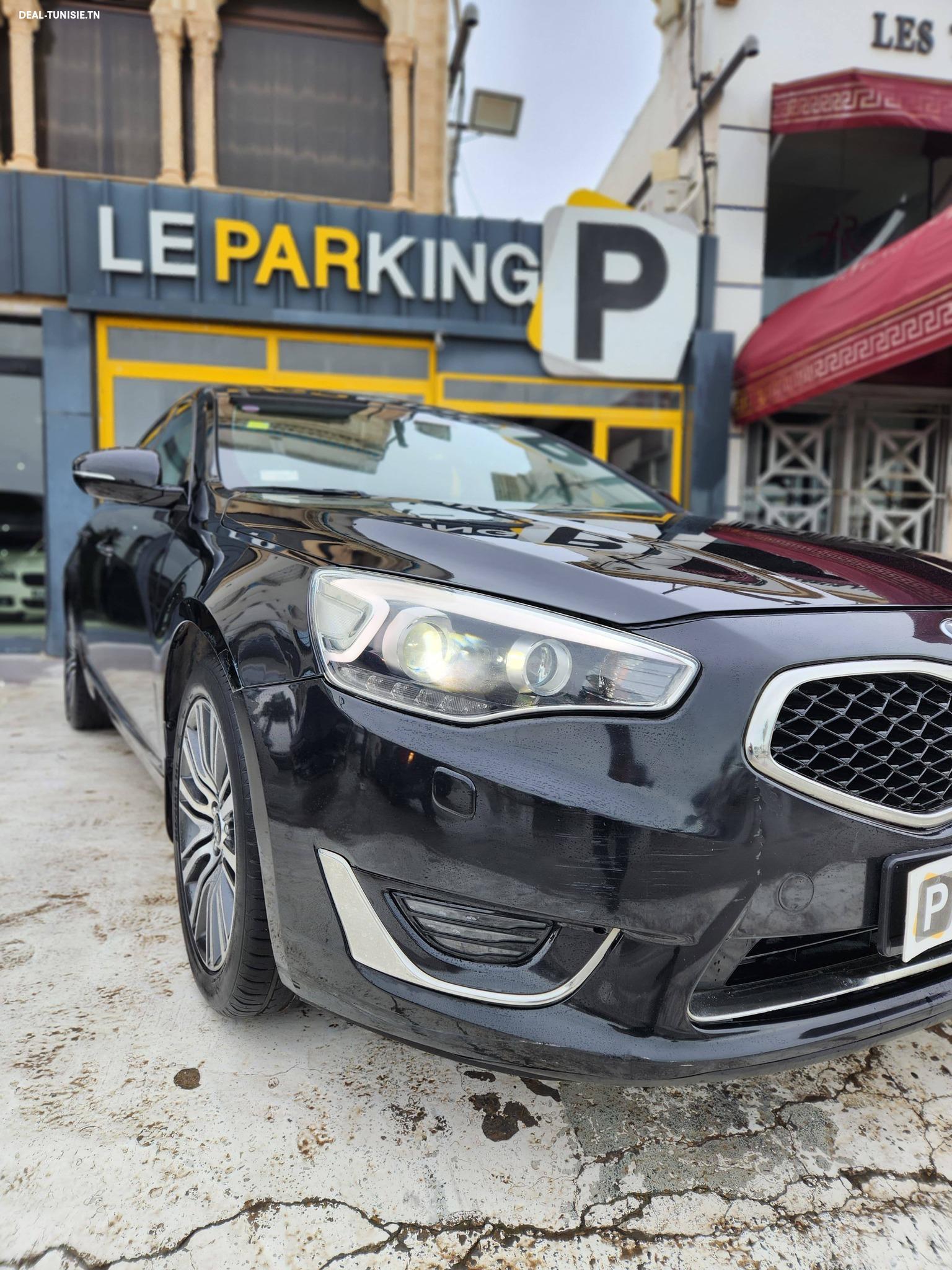 Image Annonce Deal-tunisie