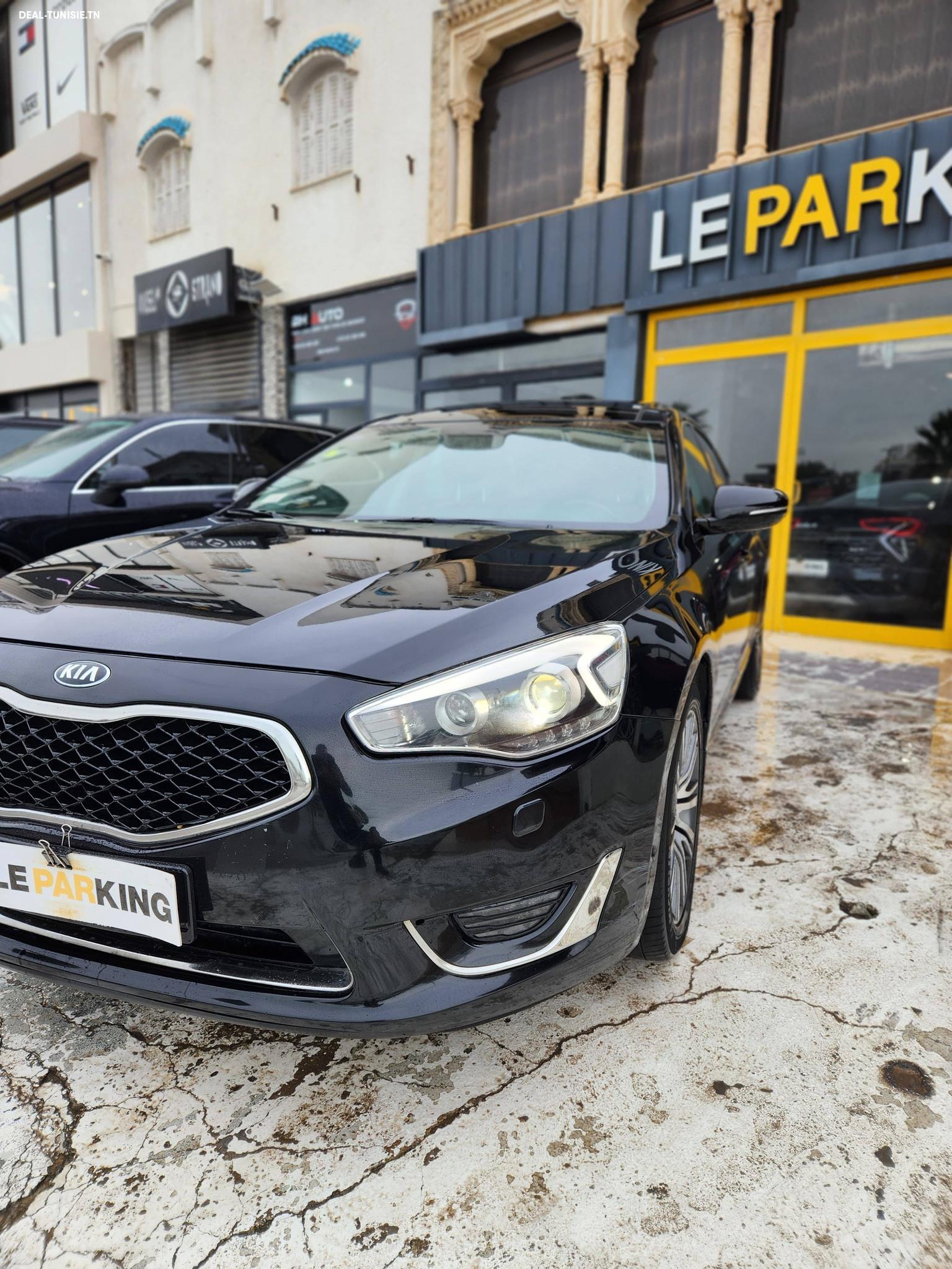 Image Annonce Deal-tunisie