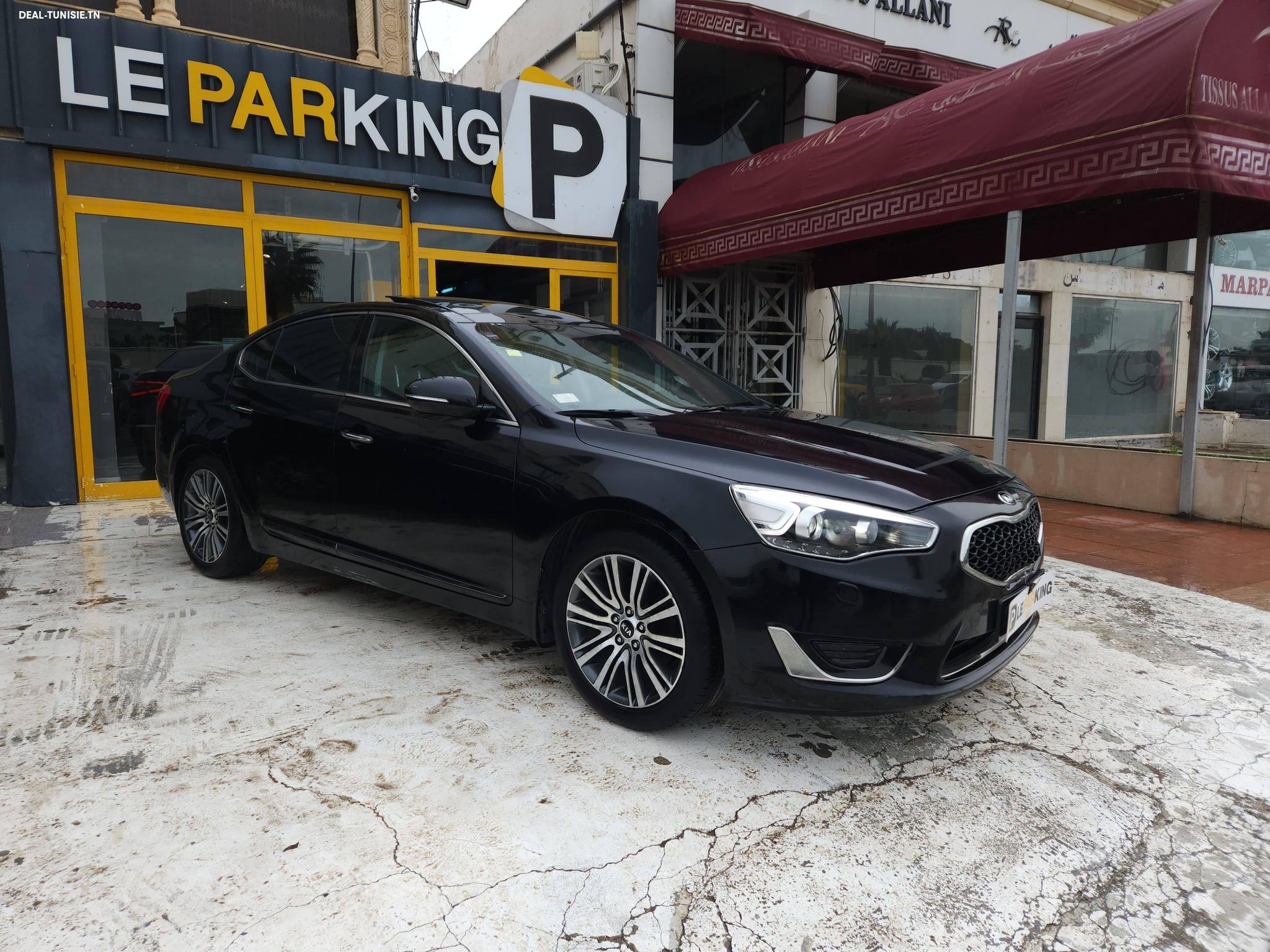 Image Annonce Deal-tunisie