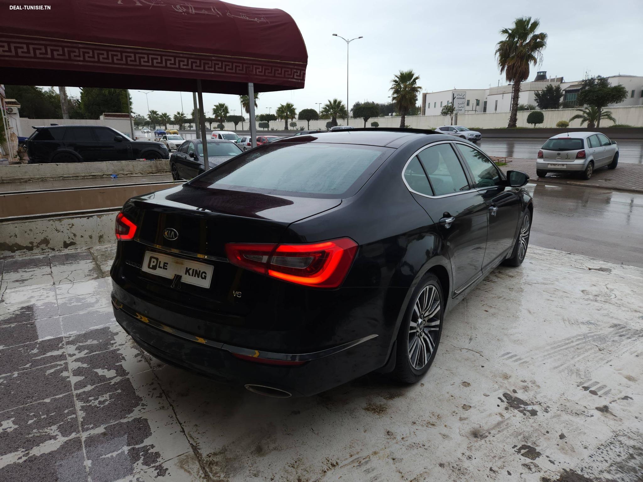 Image Annonce Deal-tunisie