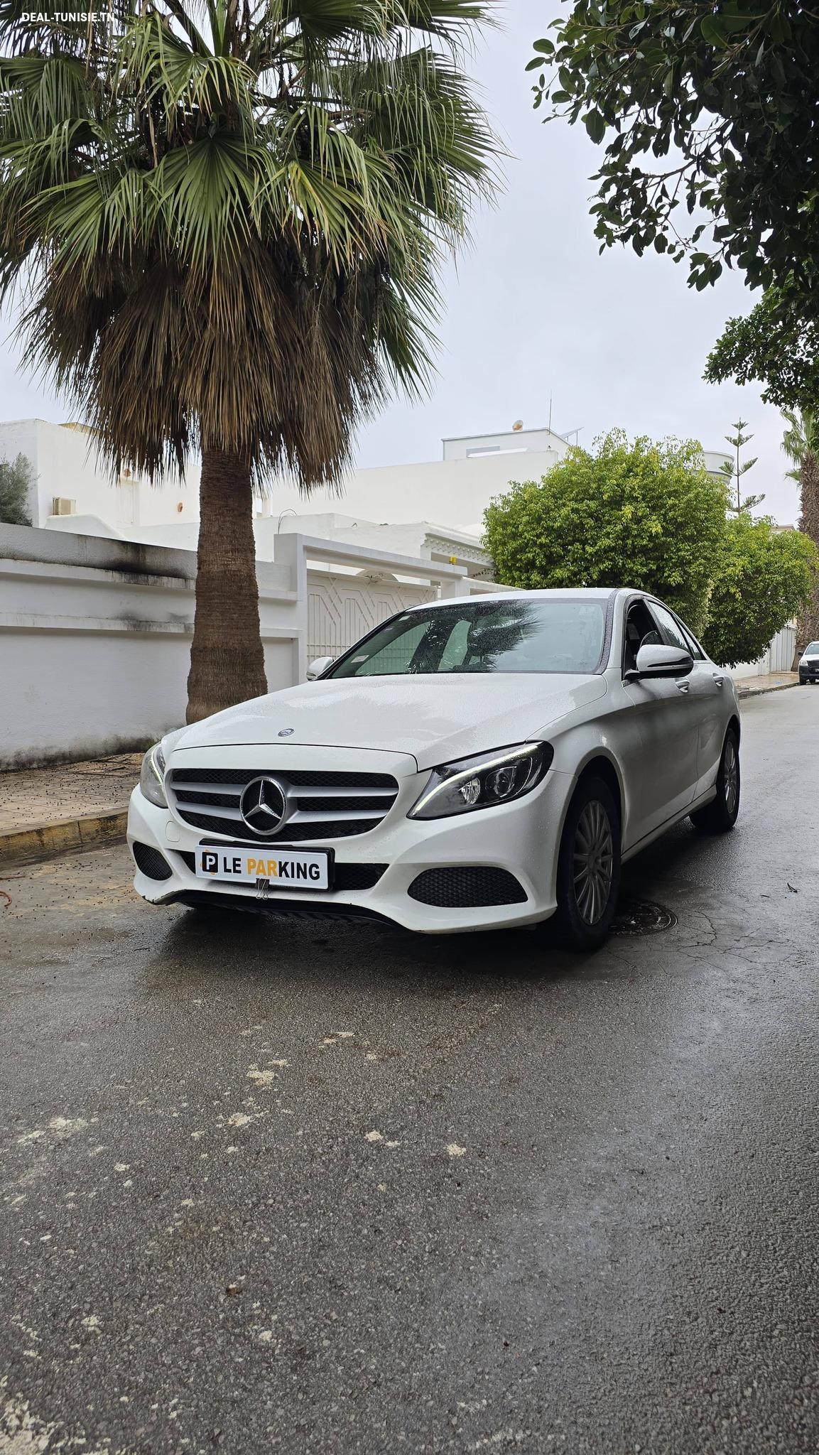 deal tunisie annonce