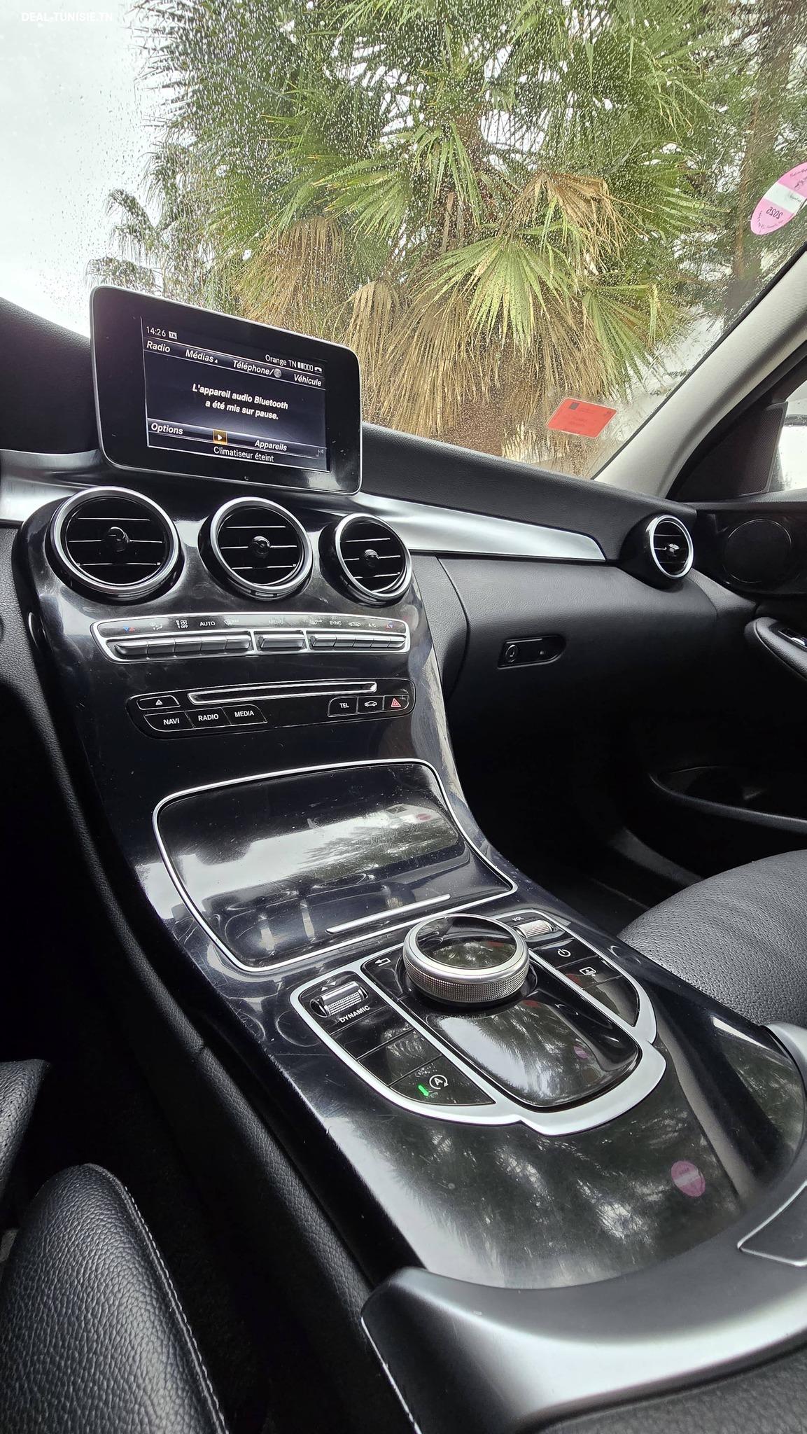 Image Annonce Deal-tunisie