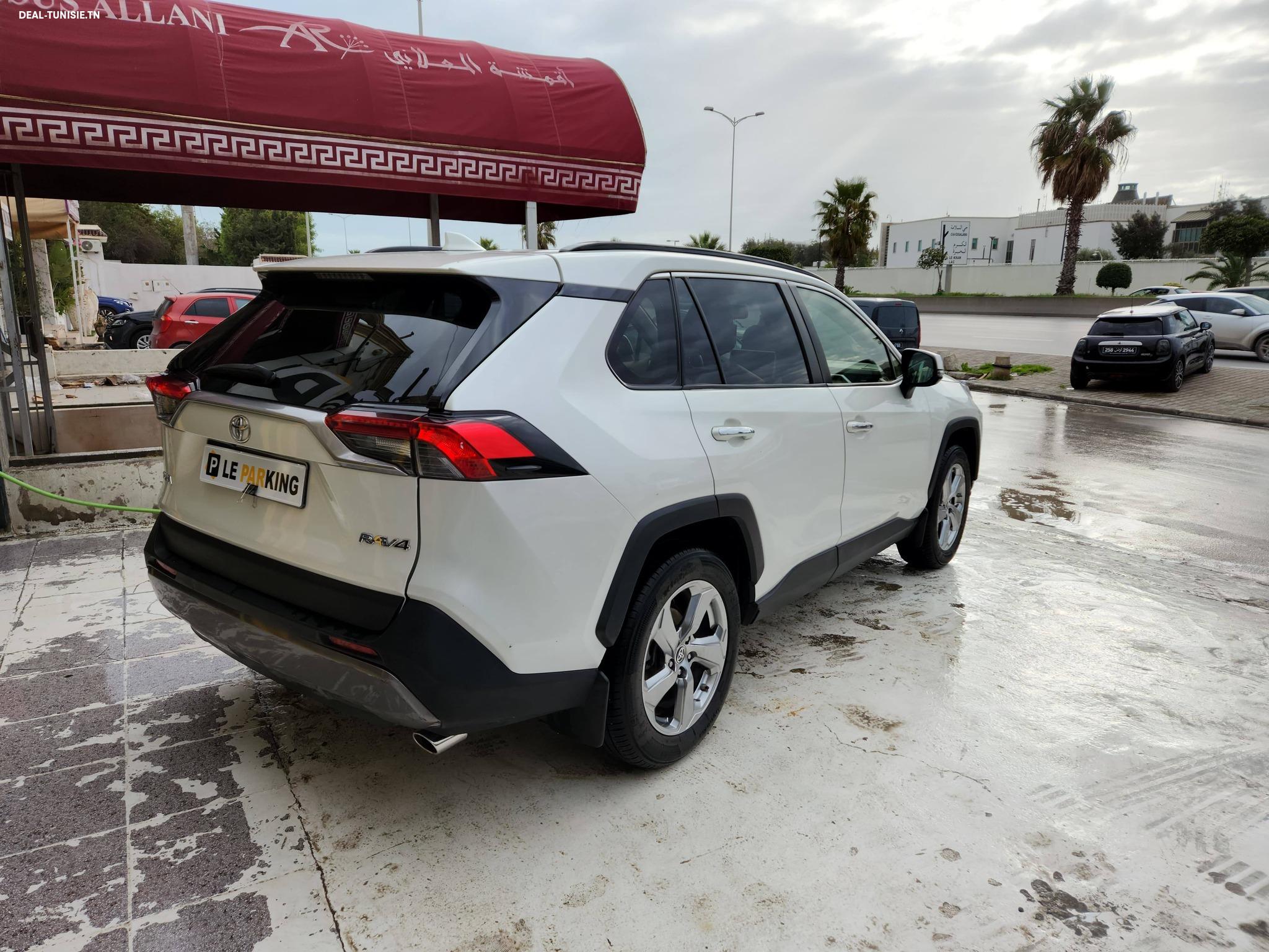 Image Annonce Deal-tunisie