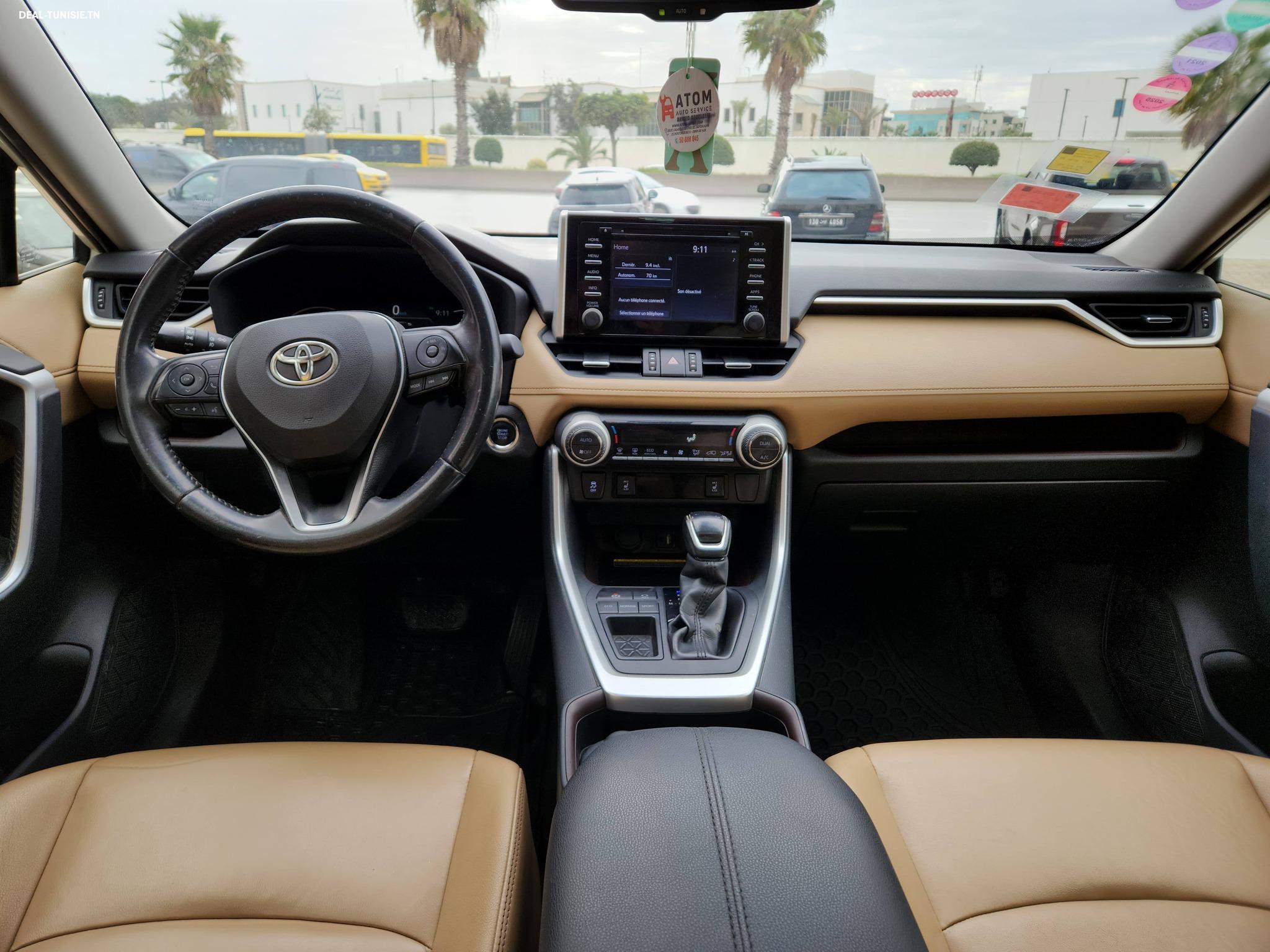 deal tunisie annonce