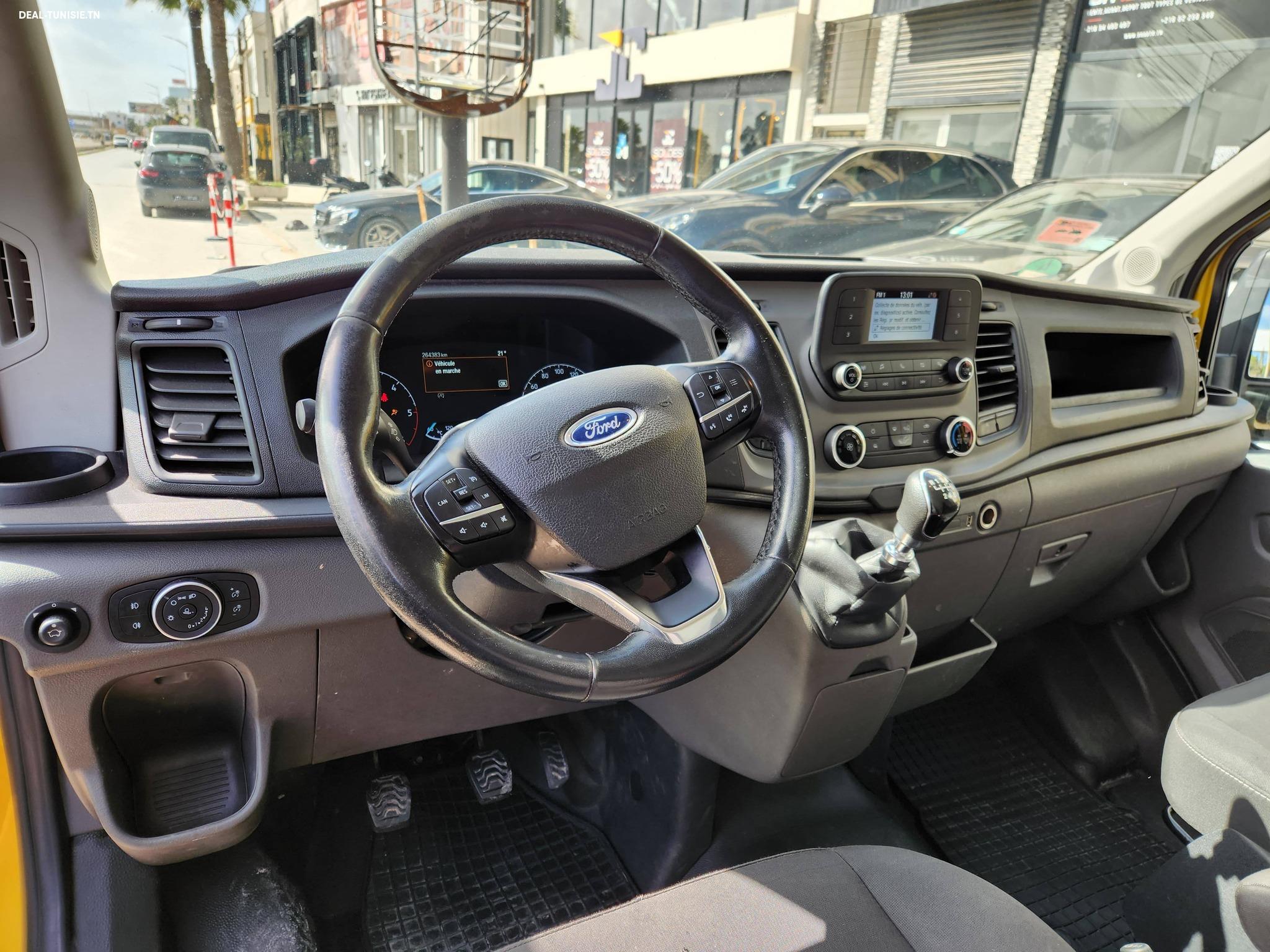 Image Annonce Deal-tunisie