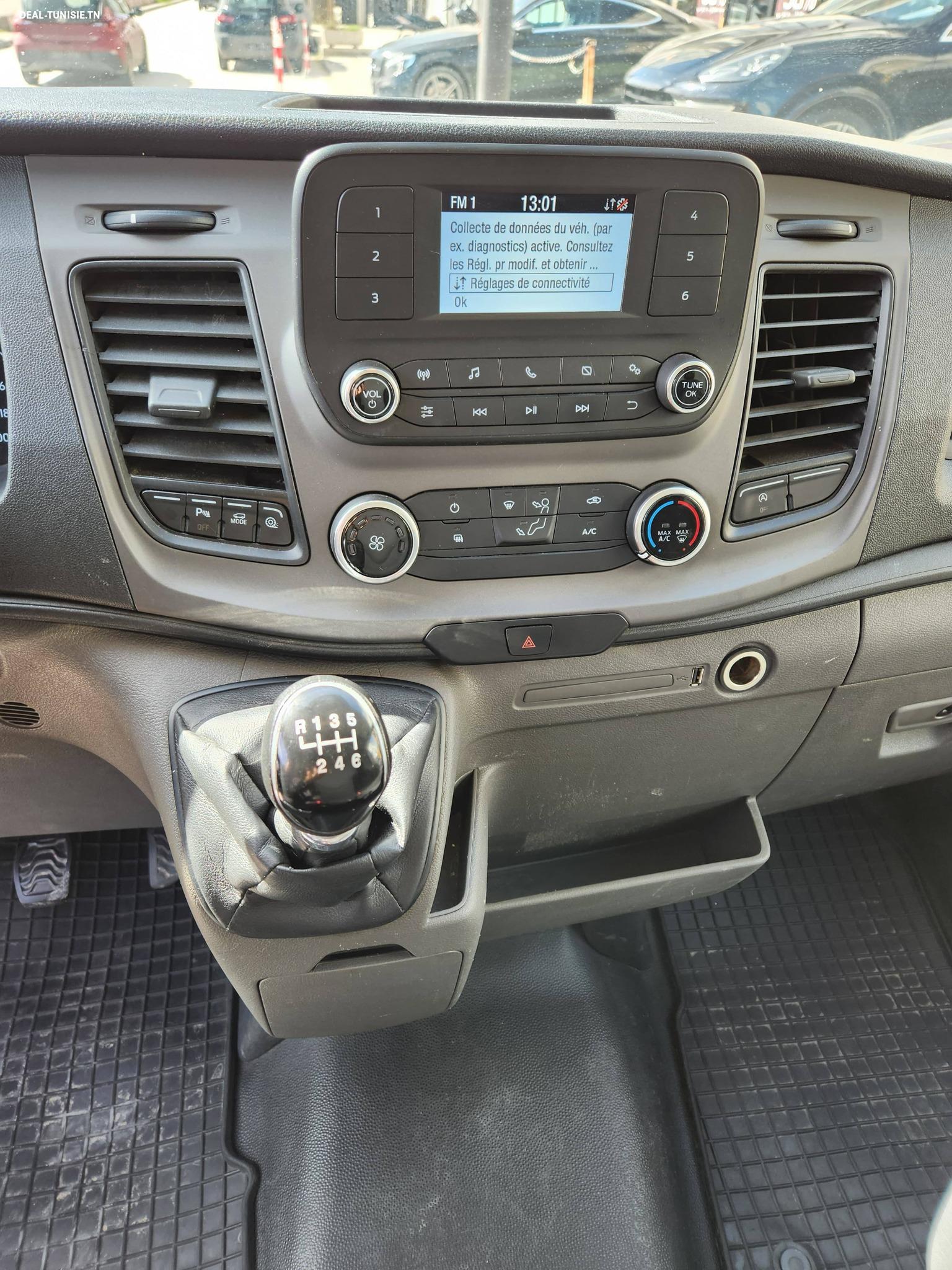 Image Annonce Deal-tunisie